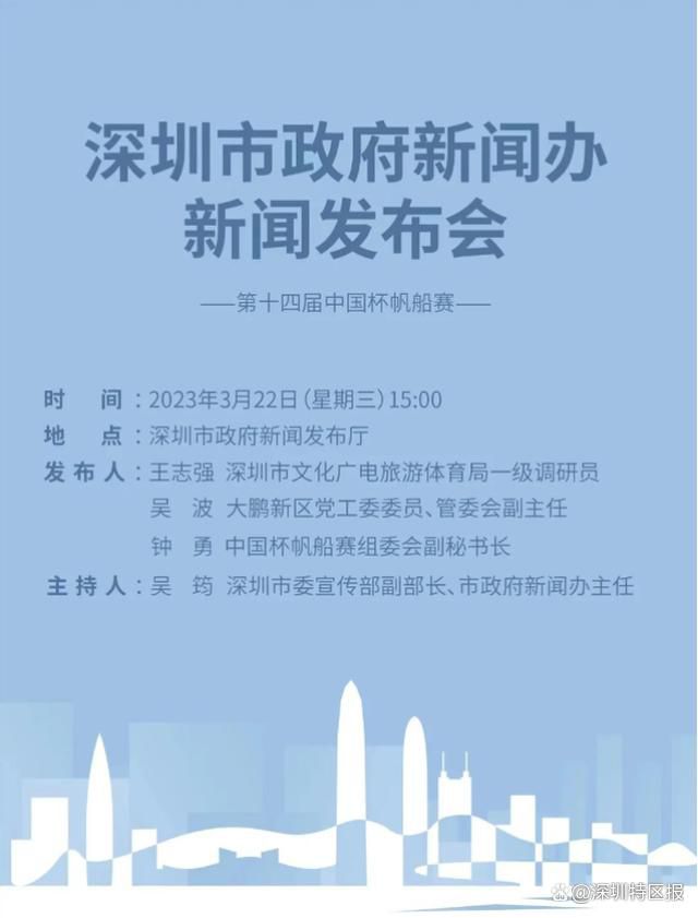 在欧冠小组赛最后一轮比赛中，巴萨客场2比3不敌安特卫普，但仍以小组头名身份晋级16强。